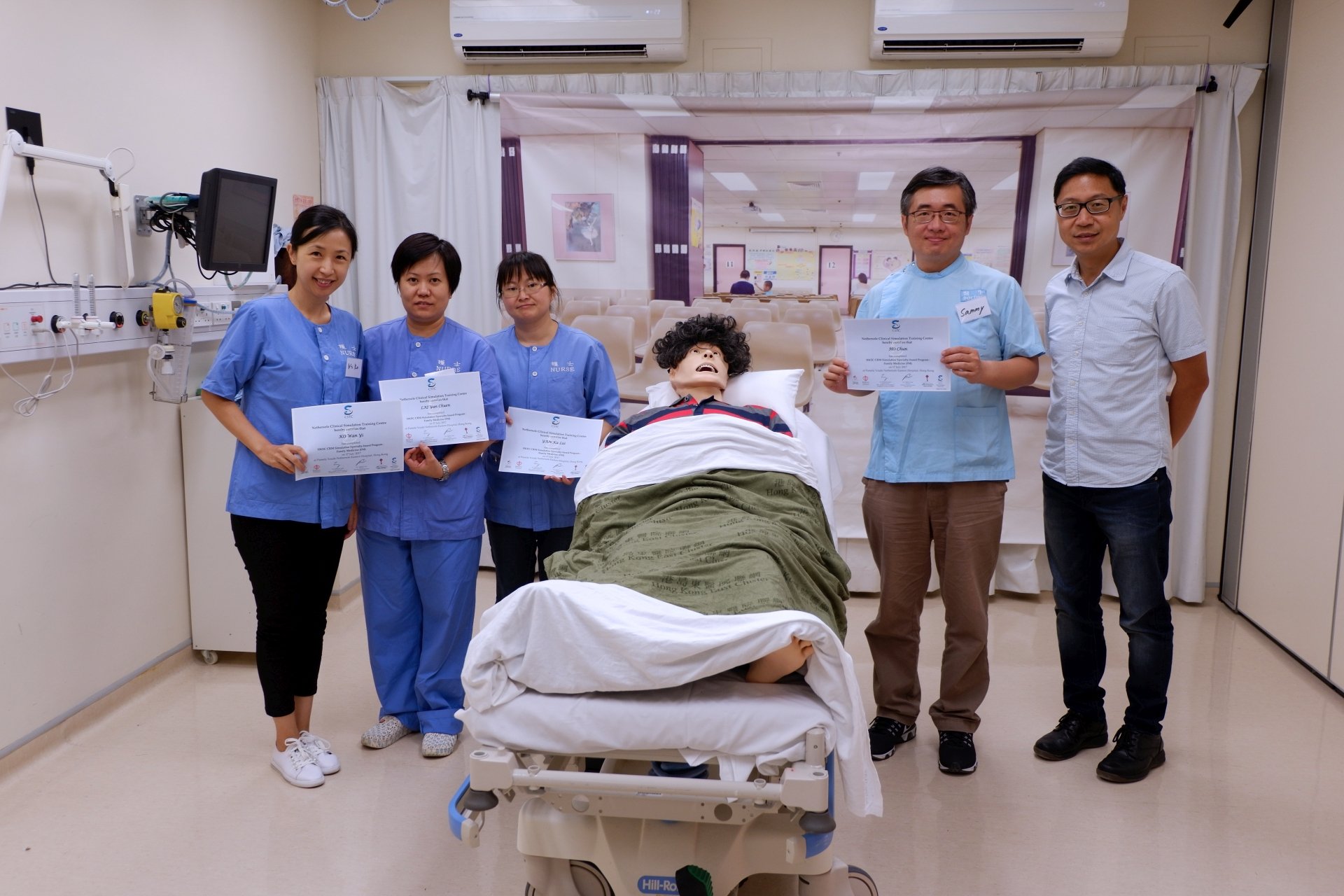 Nethersole Clinical Simulation Training Centre (CSTC) Nethersole Clinical Simulation Training Centre (CSTC)