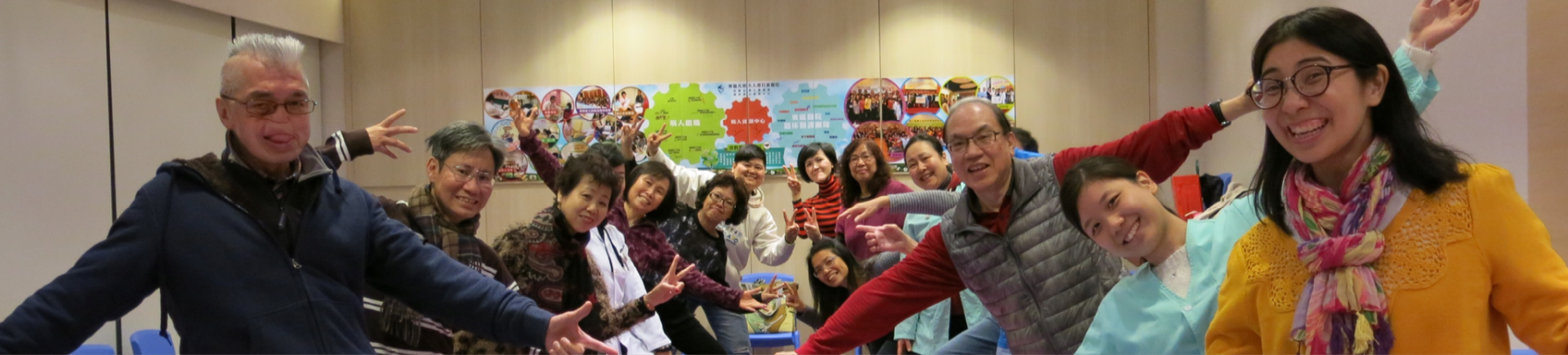 Community & Patient Resource (C&PR)