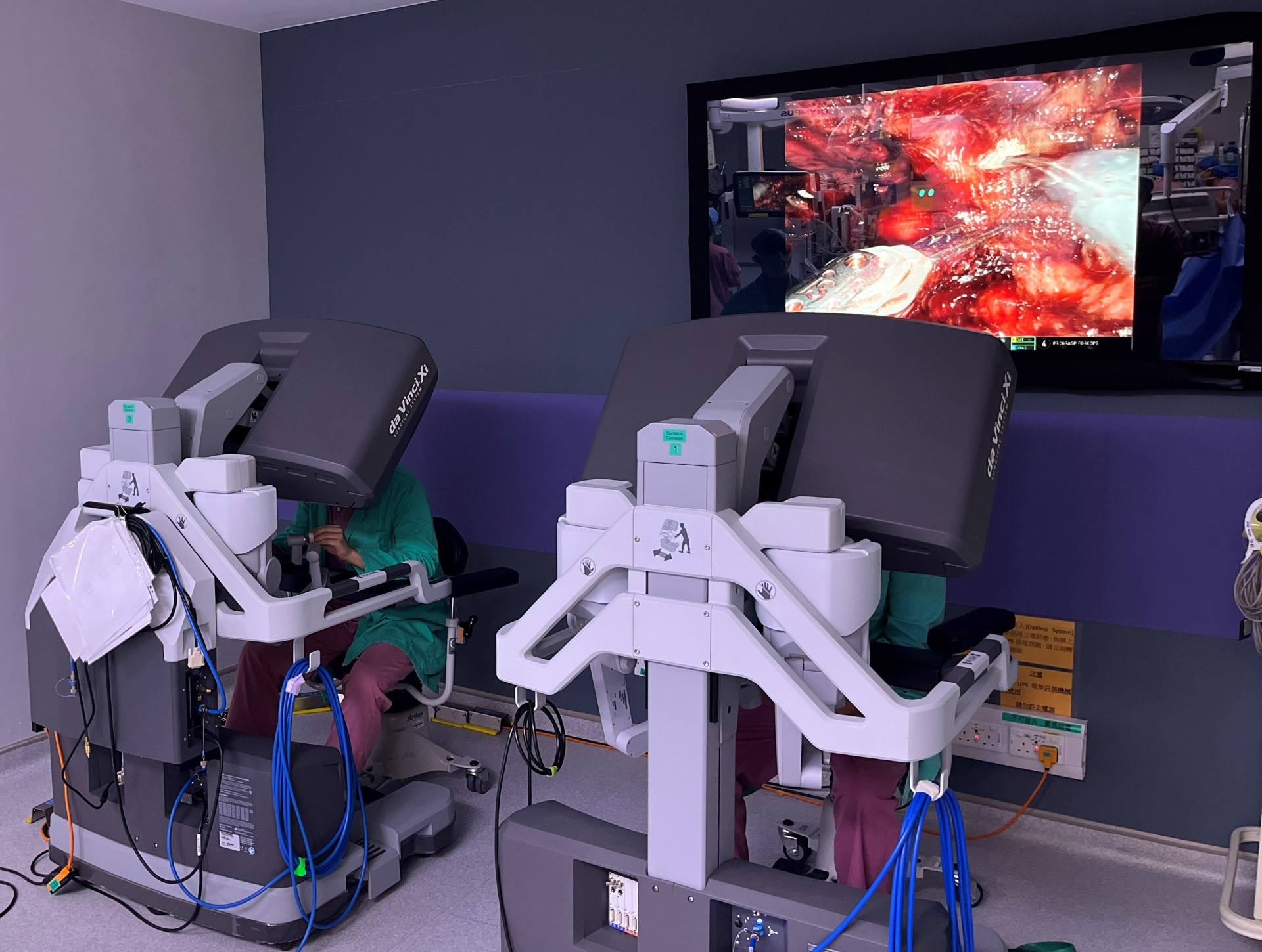 Surgery